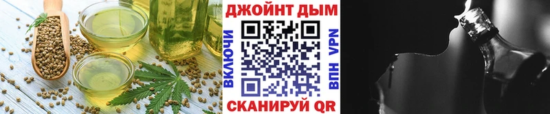 Canna-Cookies марихуана  Купить где  Барыш 