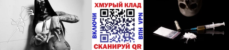 Купить  Барыш  ГЕРОИН Афган 