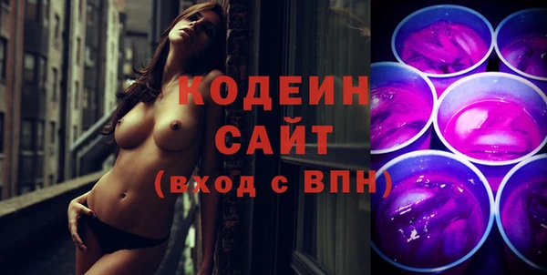 марихуана Медвежьегорск