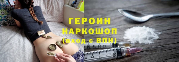 мет Михайловка