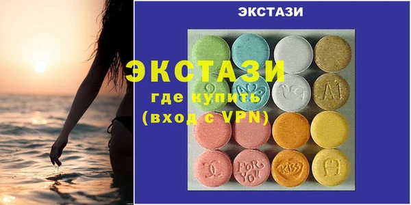 эйфоретик Михайлов