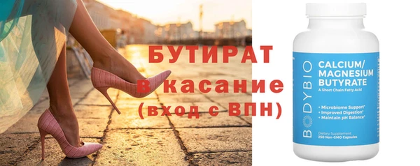 эйфоретик Михайлов