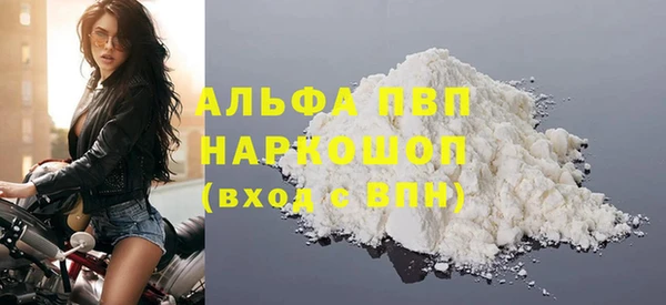 марихуана Медвежьегорск