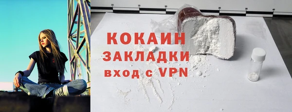 мет Михайловка