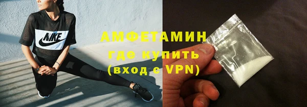 марихуана Медвежьегорск
