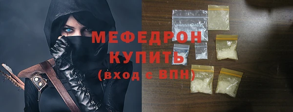 эйфоретик Михайлов
