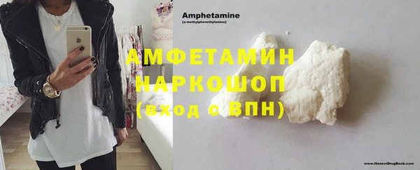 мет Михайловка