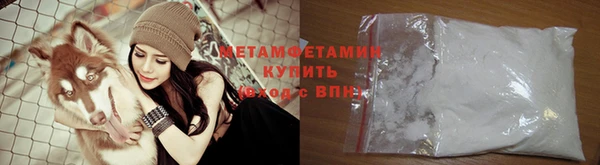 трава Михайловск