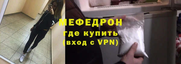 мет Михайловка