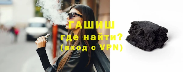 гидра Мегион