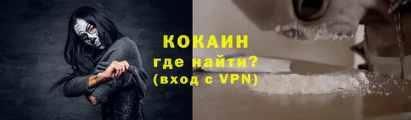 мет Михайловка