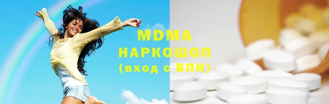 эйфоретик Михайлов