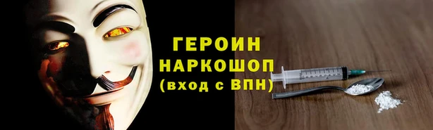 эйфоретик Михайлов