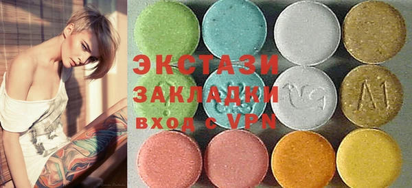 эйфоретик Михайлов