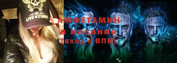 мет Михайловка
