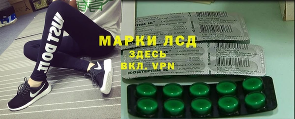мет Михайловка