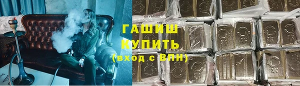 гидра Мегион