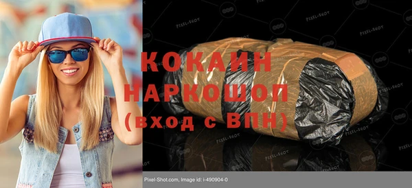 эйфоретик Михайлов