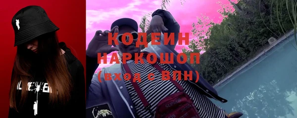 мет Михайловка